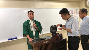 �r��@�l��N���S�̌��C��