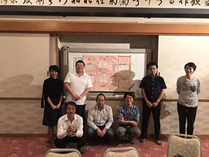 ���C���s��