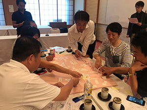 ���C���s��