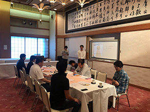 ���C���s��