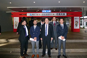 �N�̏W���@�L��