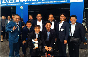 �N�̏W���@�D�y