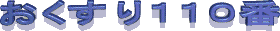 ��������P�P�O��