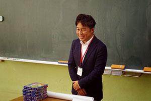 租税教育