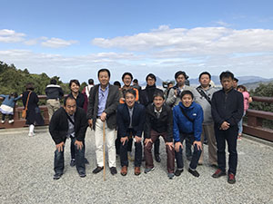 全国青年の集い高知大会