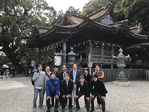 全国青年の集い高知大会