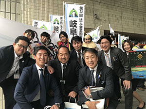 全国青年の集い高知大会