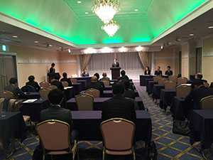 荒川法人会青年部全体研修会