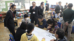 租税教育