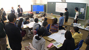 租税教育会