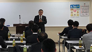 荒川法人会青年部全体研修会
