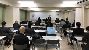 荒川法人会青年部全体研修会