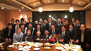 荒川法人会青年部全体研修会