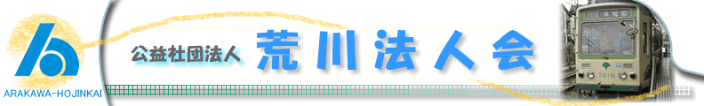 �Вc�@�l�@�r��@�l��