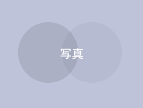 �C���[�W