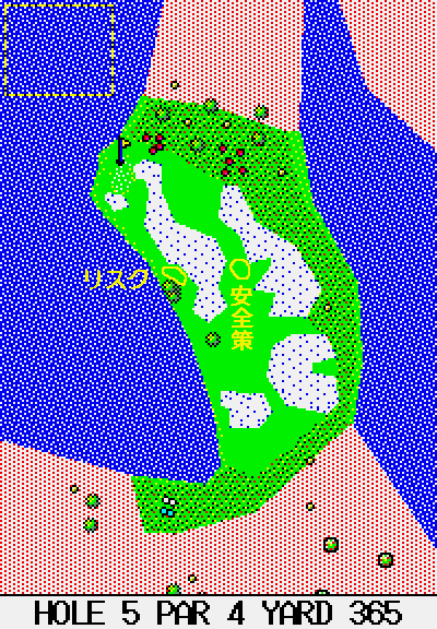 ５番ホールの図