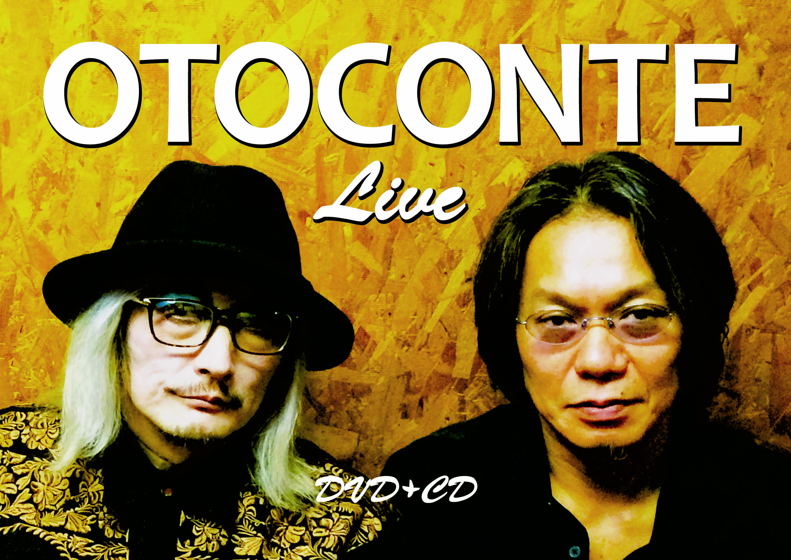 OTOCONTEジャケットオモテ